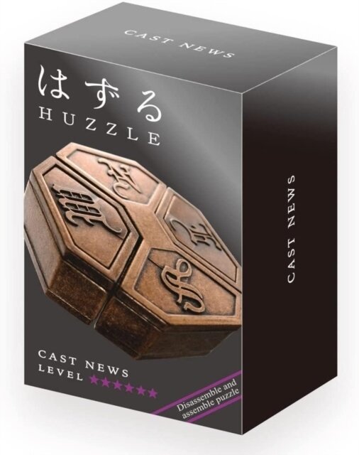 Huzzle Cast