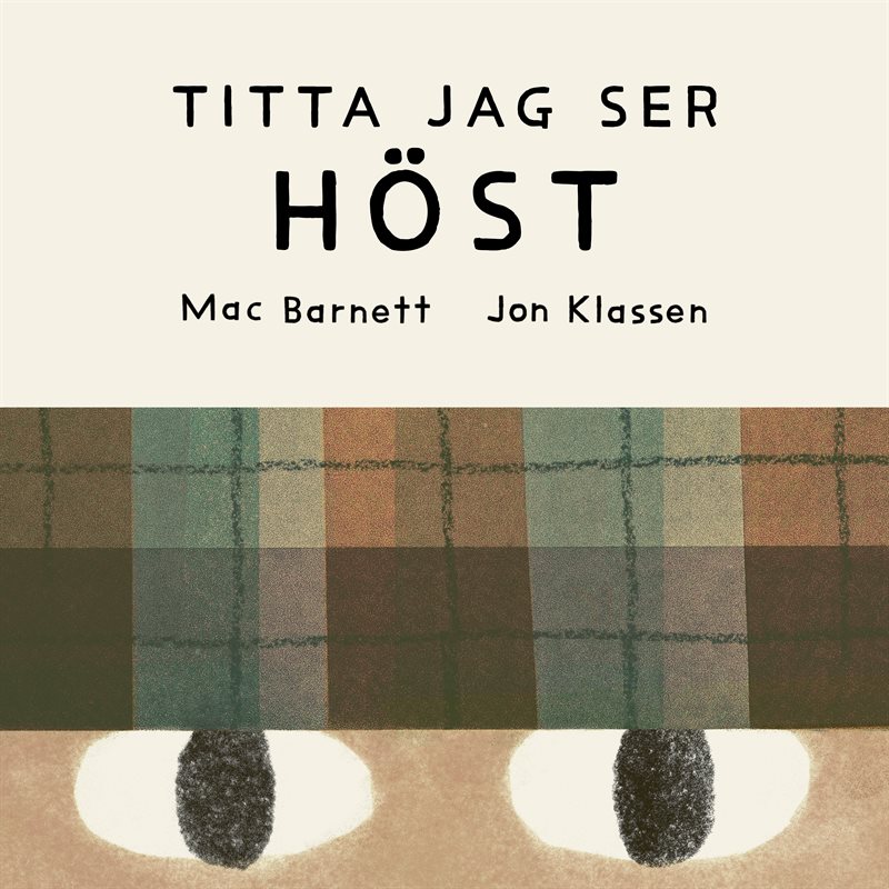 Titta jag ser: HÖST